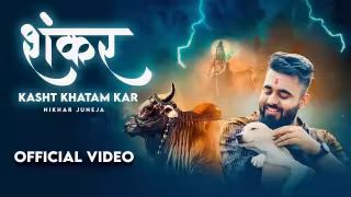 Shankar Kasht Khatam Kar Song Poster from Bhakti Bhajan