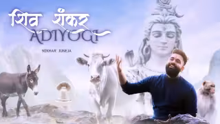 Shiv Shankar Adiyogi Song Poster from Bhakti Bhajan