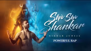 Shiv Shiv Shankar Song Poster from Bhakti Bhajan