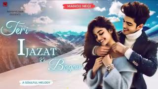 Teri Ijazat Ke Bagair Song Poster from Romantic0pia