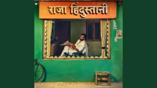 Yeh Safar Song Poster from Raja Hindustani