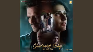 Gustaakh Ishq 2025 Hindi Movie Poster