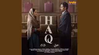 Haq 2025 Hindi Movie Poster