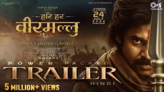 Hari Hara Veera Mallu 2025 Hindi Movie Poster