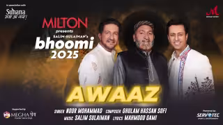 Awaaz - Chayni Bartal Song Poster from Salim Sulaiman Music