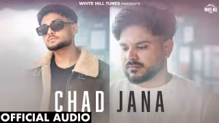 Chad Jana Song Poster from White Hill Tunes