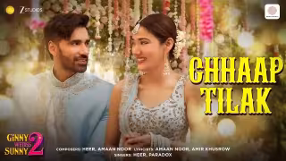 Chhaap Tilak Song Poster from Ginny Wedss Sunny 2
