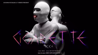 Cigarette Song Poster from Only Love Gets Reply