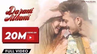 Darani Jithani Song Poster from Latest Track Records