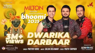 Dwarika Darbaar Song Poster from Salim Sulaiman Music