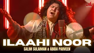 Ilahi Noor Song Poster from Salim Sulaiman Music