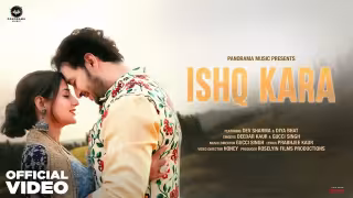 Ishq Kara Song Poster from Panorama Music