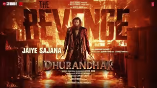 Jaiye Sajana Song Poster from Dhurandhar 2 The Revenge