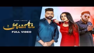 Kurti Song Poster from Latest Track Records