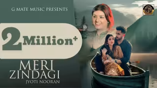 Meri Zindagi Song Poster from GMATE Music