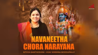 Navaneetha Chora Narayana Song Poster from Salim Sulaiman Music