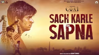 Sach Karle Sapna Song Poster from Coat