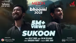 Sukoon Song Poster from Salim Sulaiman Music