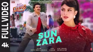 Sun Zara Song Poster from Cirkus