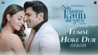 Tumse Hoke Dur Song Poster from Na Jaane Kaun Aa Gaya
