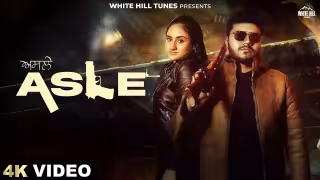 Asle Song Poster from White Hill Tunes