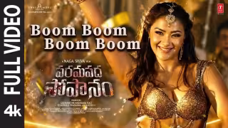 Boom Boom Boom Boom Song Poster from Paramapadha Sopanam