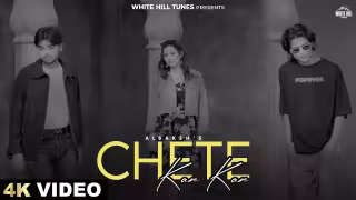 Chete Kar Kar Song Poster from White Hill Tunes