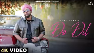 Do Dil Song Poster from White Hill Music - Jevi Singh