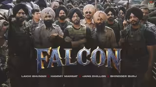 Falcon Song Poster from Leaf Records