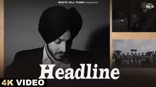 Headline Song Poster from White Hill Tunes