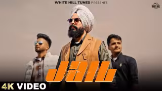 Jail Song Poster from White Hill Tunes