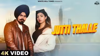 Jutti Thalle Song Poster from White Hill Tunes