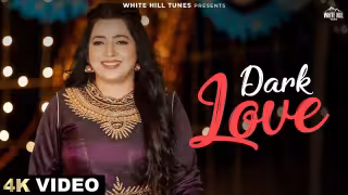 Kudi Da Tere Bina Lagda Na Jee - Dark Love Song Poster from White Hill Tunes