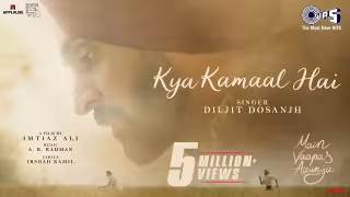 Kya Kamaal Hai Song Poster from Main Vaapas Aaunga