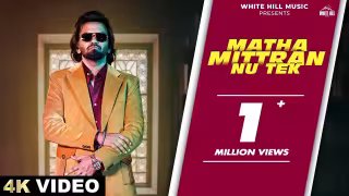 Matha Mittran Nu Tek Song Poster from White Hill Music - Parry Sarpanch