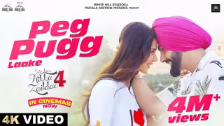 Peg Pugg Laake Song Poster from Nikka Zaildar 4 - Ammy Virk