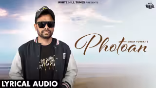 Photoan Song Poster from White Hill Tunes