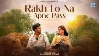 Rakh Lo Na Apne Paas Song Poster from RDC Melodies