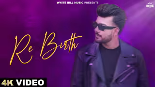 Re Birth Song Poster from White Hill Music - Davan