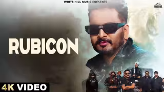 Rubicon Song Poster from White Hill Music - Sharry