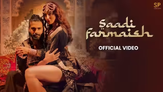 Saadi Farmaish Song Poster from SP Sargam