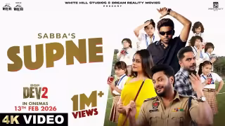Supne Song Poster from DSP Dev 2 - Sabba