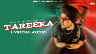 Tareeka Song Poster from White Hill Tunes