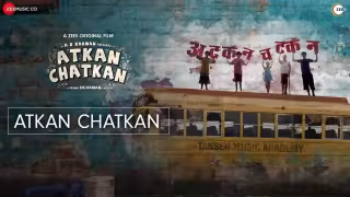 Atkan Chatkan Song Poster from Atkan Chatkan