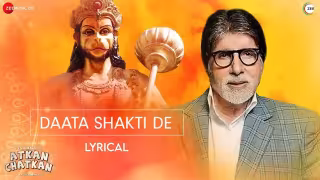 Daata Shakti De Song Poster from Atkan Chatkan