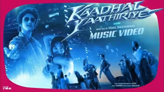 Kaadhal Yaathiriye Song Poster from Think Music India