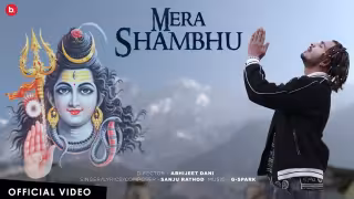 Mera Shambhu Song Poster from Sanju Rathod Hindi Bholenath Song