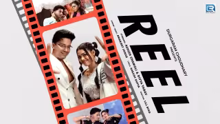 REEL Song Poster from RDC Melodies