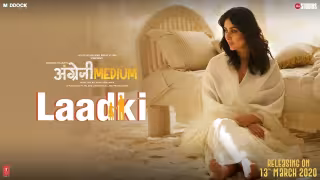 Teri Laadki Main Song Poster from Angrezi Medium
