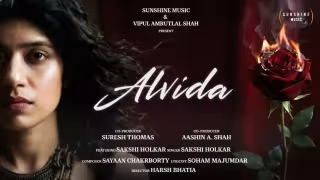 Alvida Song Poster from Sunshine Music